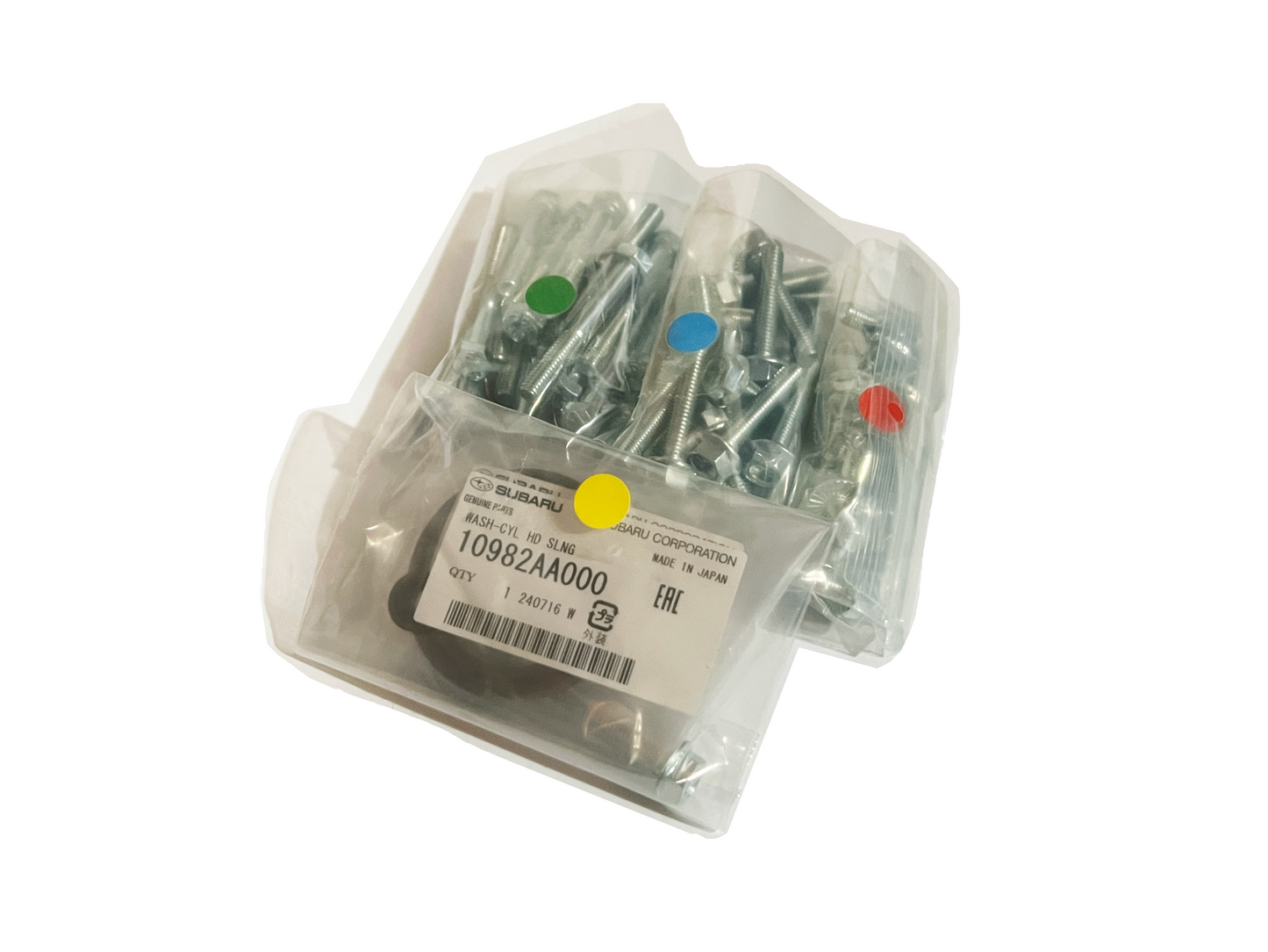 Subaru EZ30D Timing Cover Front Bolt and Seal Kit